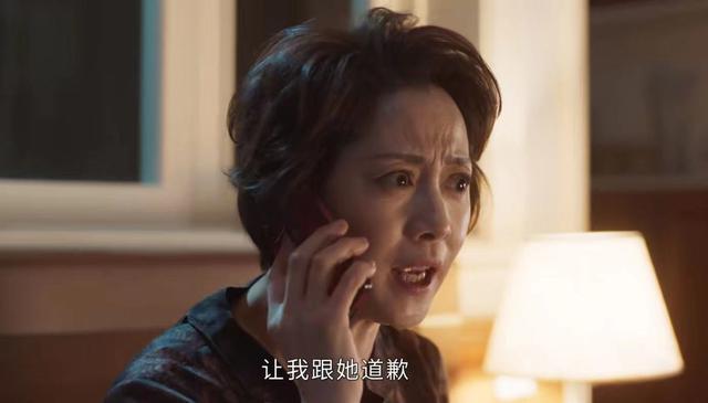 靠干爹上位,靠倒贴成名,《春日暖阳》中女星被潜规则有多真实?