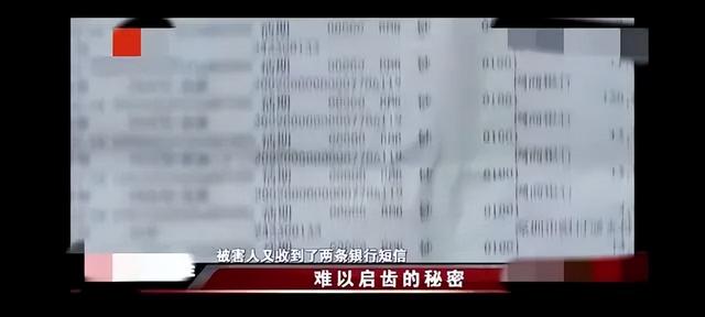 已婚男子出轨会所美女，后续更狗血：我再也不敢了…