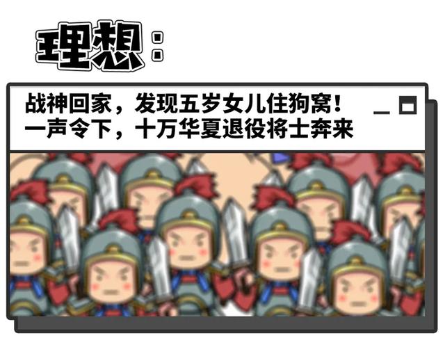 古代四大美女打假指南：四大美女或许只有一个是真实的