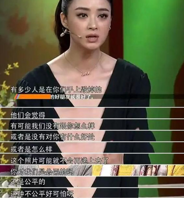 遭遇过“潜规则”的10位女星,有人侥幸逃脱有人却惨遭埋没