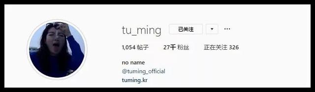 三分钟之内，这些韩国美少女身上的所有同款链接都掌握！