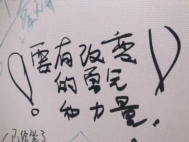 在家看A片被老妈撞见，她反手就带我去了个“18禁”场所