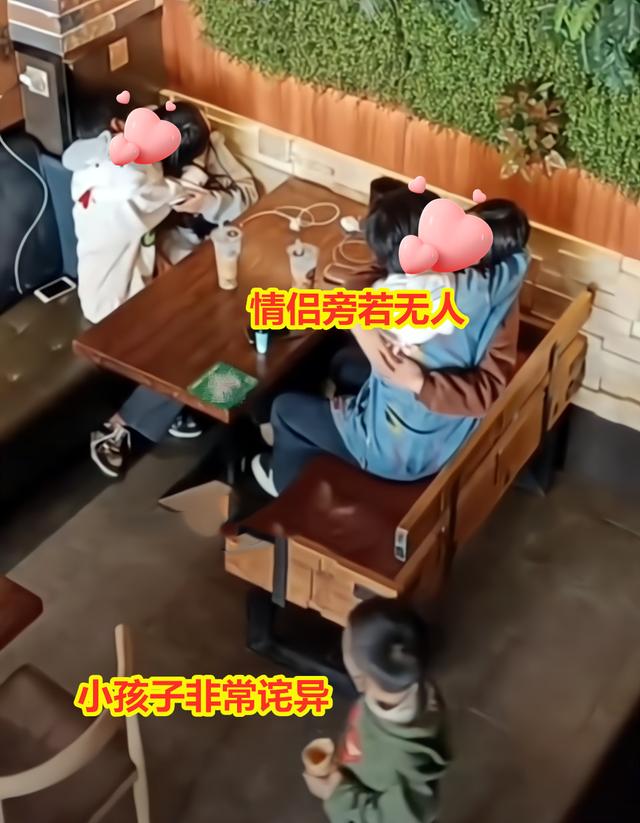 2对情侣奶茶店约会，情难自禁比赛拥吻：4个人身上的钱只够点2杯