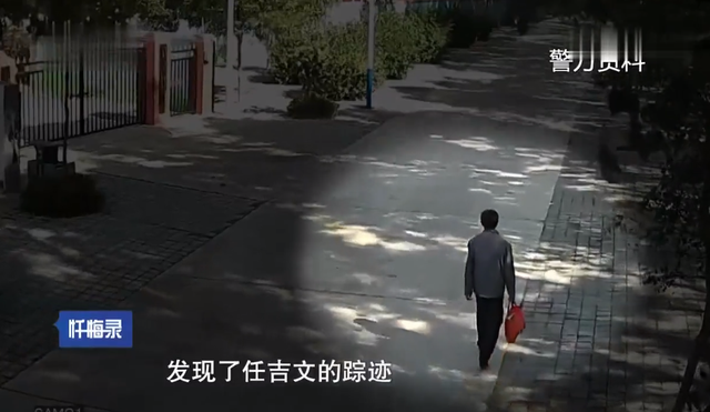 2015年,一个女人和两个男人同居!混乱的关系酿成惨案