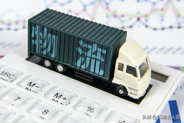 浙江富婆陈小英：丧夫后改嫁司机，43岁把申通卖给马云套现146亿