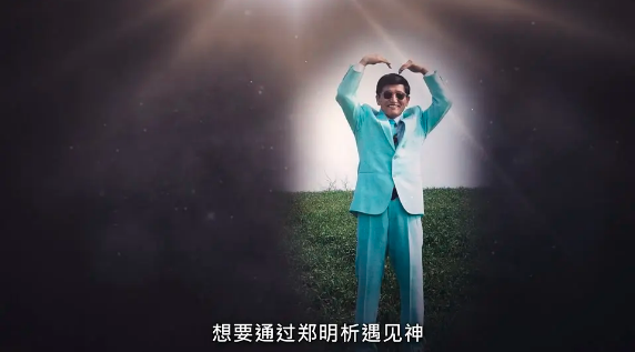 韩国又上热搜：一夜性侵50次、残忍虐杀7岁童，这黑幕终于被曝光