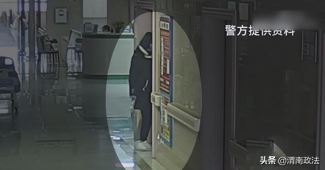 2021年,4天大的女婴“神秘失踪”,被发现时正躺在洗衣机里