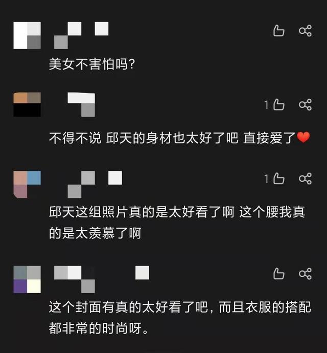 22岁邱天拍写真好大胆!趴在地上脚缠了条蛇,网友:美女不害怕吗