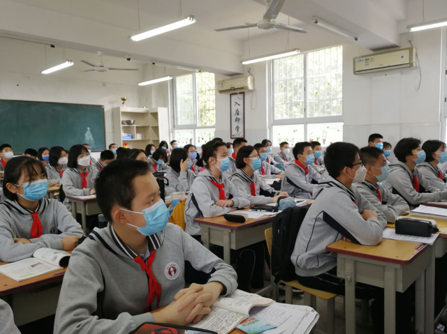 初中生“身高标准”已出炉，多数学生不合格，快看看你达标了没