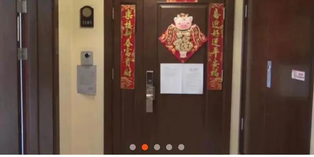 欠债5.3亿！这个女演员名下千万豪宅被上海法院拍卖