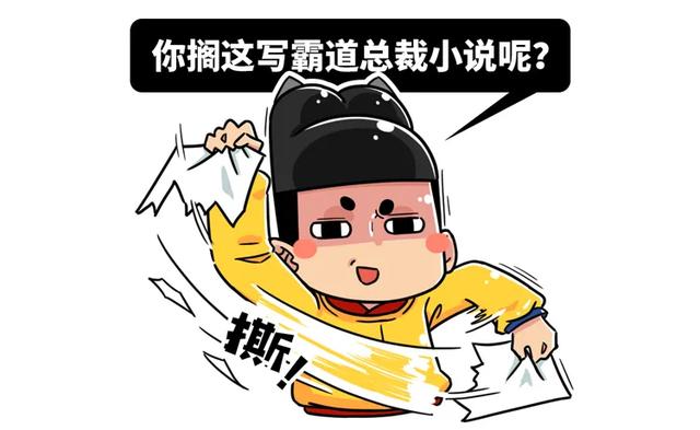 古代四大美女打假指南：四大美女或许只有一个是真实的