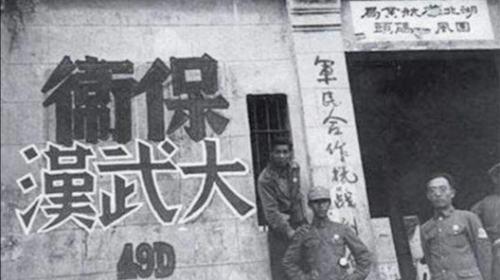 宣灏：误入军统，却被共和国追认为烈士的“非共产党员”