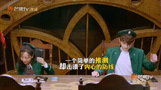 #杨蓉#回忆4岁被#性侵#，多次哽咽流泪