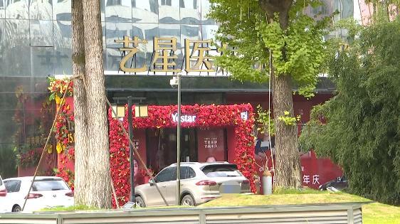 昆明美女花3万元隆鼻，鼻子歪了？无法通气？医院：她太没良心