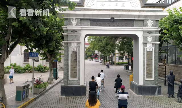 红色文化记忆｜探寻海派文化红色基因