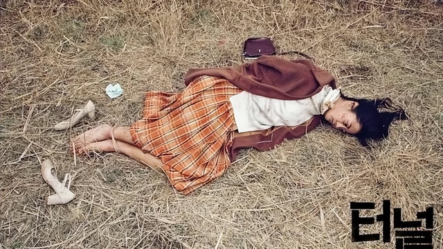 韩国10名女性遭奸杀！33年后发现连环杀手竟是监狱“劳模”