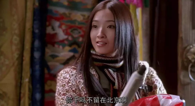 7位被名字“拖累”走红的女星,以为很有个性,实则难读又拗口