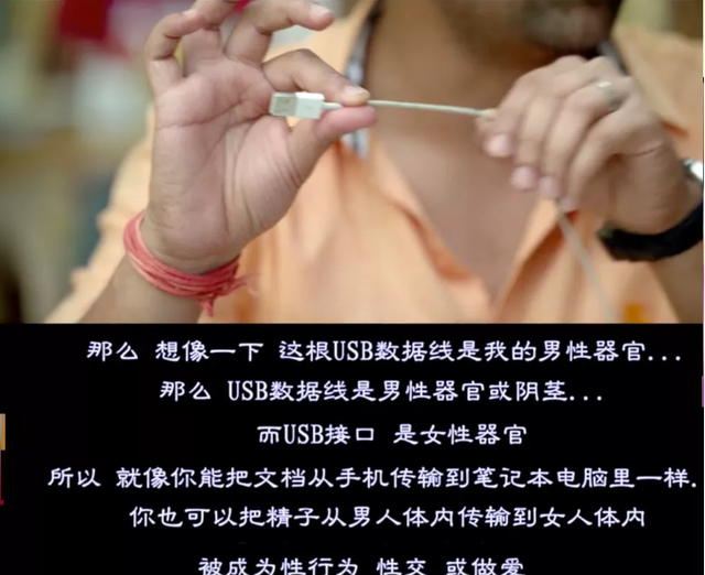 #杨蓉#回忆4岁被#性侵#，多次哽咽流泪