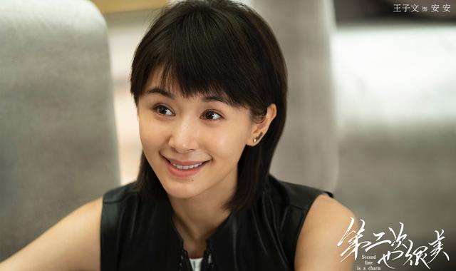 《第二次也很美》最有心机的不是王蕾!她把两个女人玩得团团转