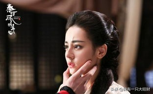 《秦时丽人明月心》公孙丽对嬴政从恨到爱，终是高估了情低估了爱