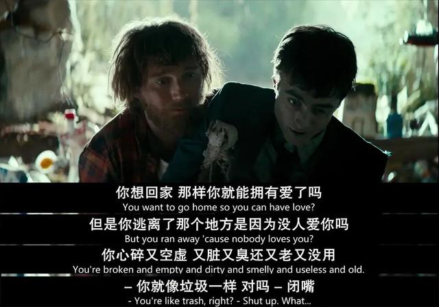 华人之光！全网刷屏的奥斯卡影后，但我只能为杨紫琼高兴5分钟