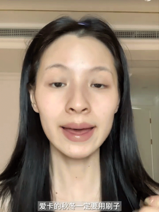 刘亦菲“内衣照”被骂上热搜：她的胸，碍了谁的眼？