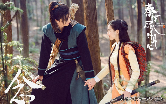 《秦时丽人明月心》公孙丽对嬴政从恨到爱，终是高估了情低估了爱