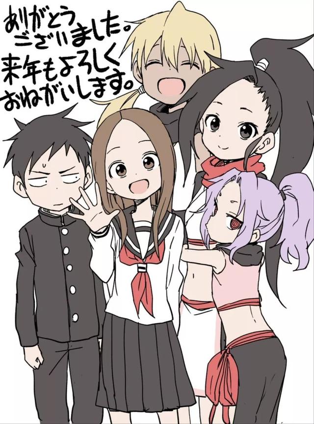 16位漫画家手绘2019年新年贺图，每一张都值得收藏！