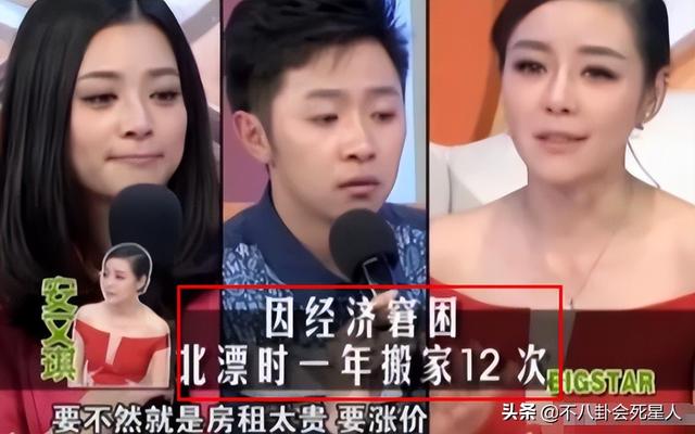 整容失败、沦为微商，《超女》6位冠军多数风光不再，没有红的命