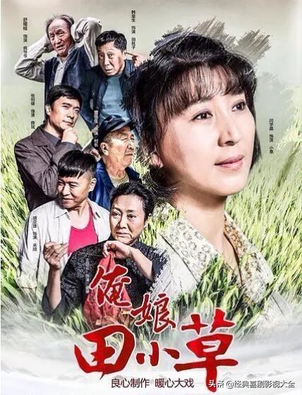 盘点“闫学晶”10部经典电视剧，哪个角色给你留下深刻印象？