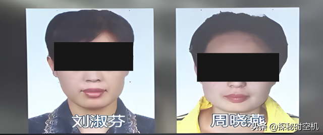 2015年，吉林衣柜裸尸案：幽灵出租车抢劫强奸，情变酿双尸惨剧