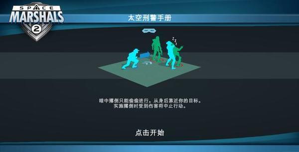 12款买了绝对不后悔的ios单机游戏