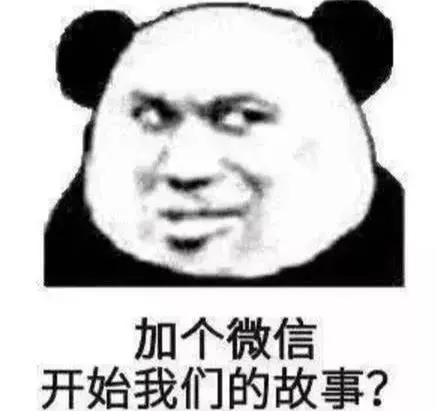 美女约杭州警察“裸聊”?视频曝光,画面不可描述