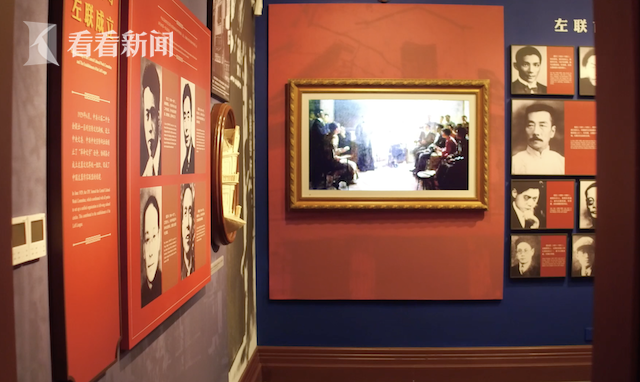 红色文化记忆｜探寻海派文化红色基因