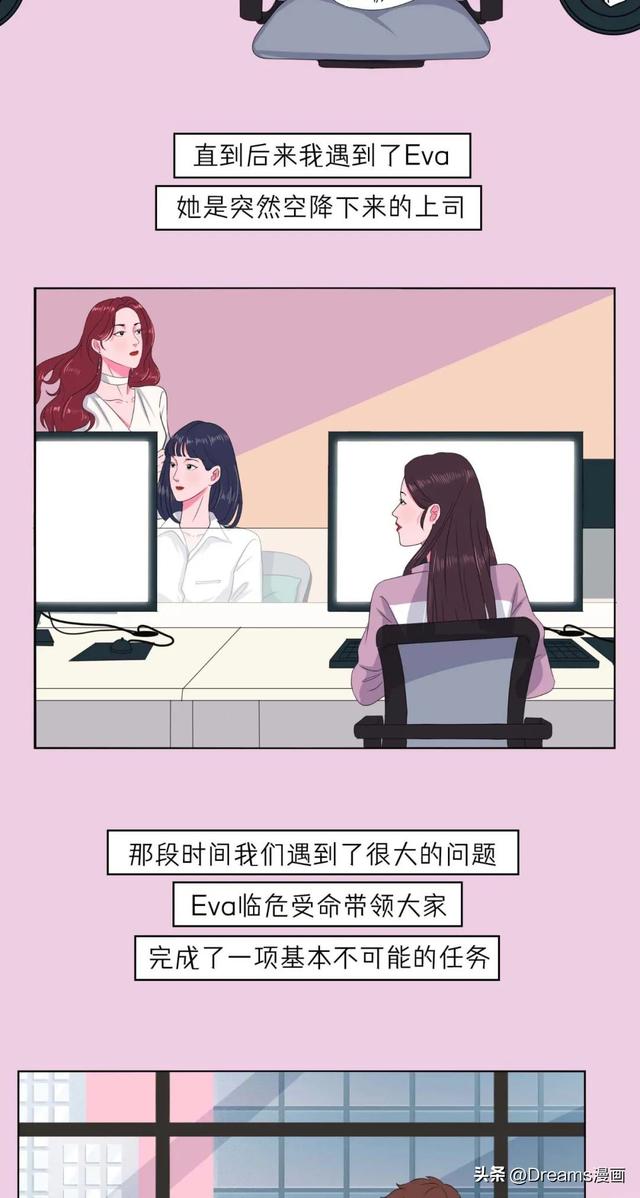 女生哪个部位最敏感？