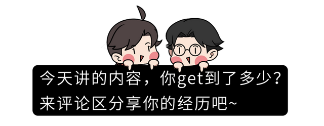 没有阴道的女人，和正常女性有什么不同？还能进行夫妻生活吗？