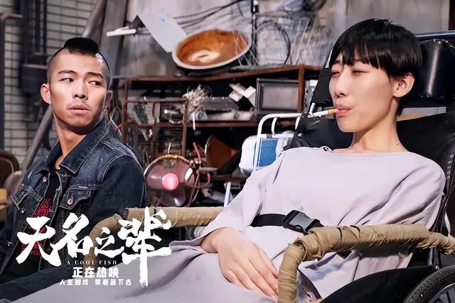 《回响》夏冰清：被性侵的“斯德哥尔摩综合征”患者