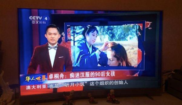 90后中国姑娘，在澳洲街头搞“事情”，竟然美哭外媒、惊动CCTV