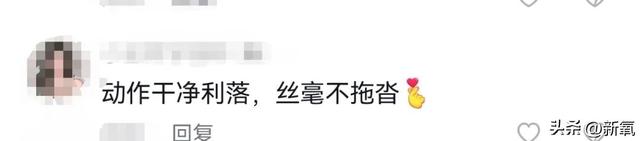 坐拥100万粉丝的美少女,直播间点赞量高达1亿,实力如何?