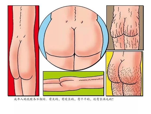 #杨蓉#回忆4岁被#性侵#，多次哽咽流泪