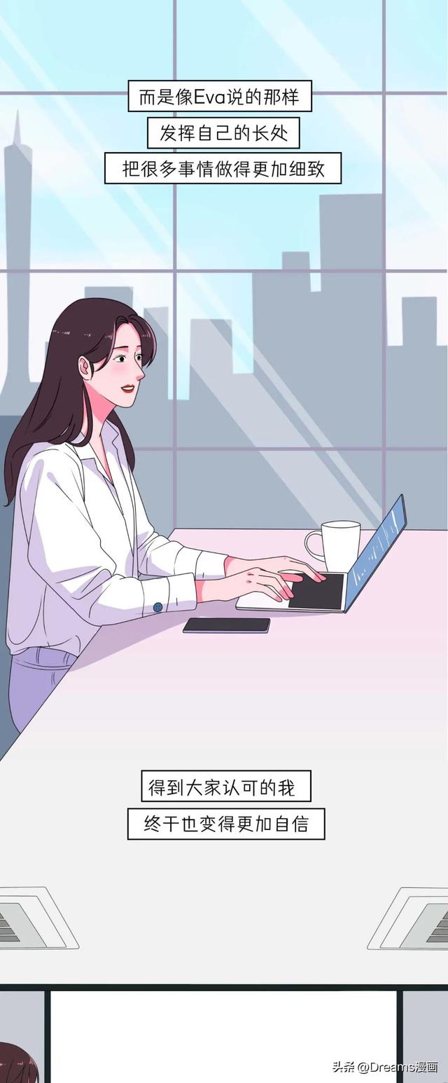 女生哪个部位最敏感？