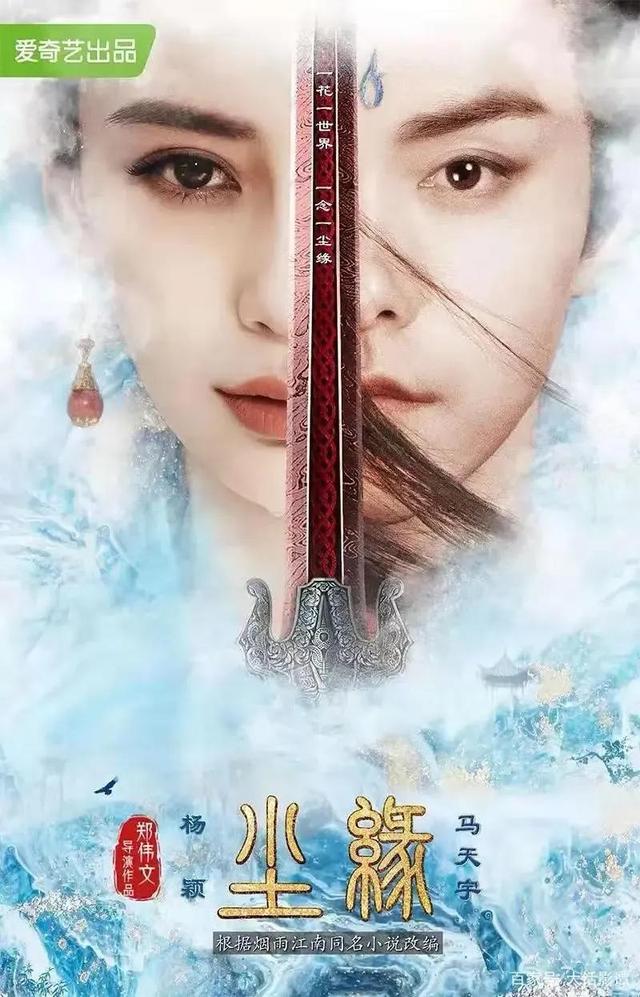 2023年影视古装剧，你期待哪一部？是朱亚文的《广州十三行》吗？