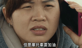 越南新娘,13万就被卖给45岁粗汉,要往娘家偷寄钱,细扒一言难尽