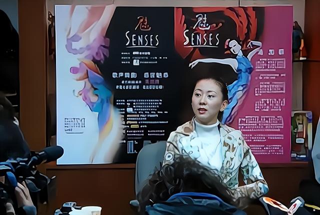 汤加丽:为拍全裸写真,与父亲决裂,和老公离婚,直言:不后悔