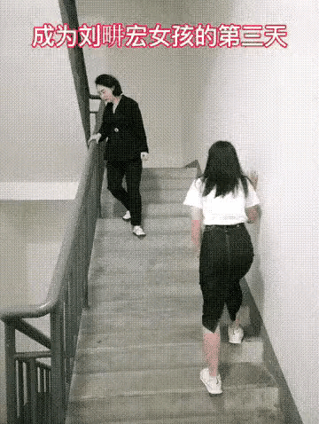 三个女人一台戏