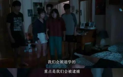 反杀同学、报复恶男，暗黑系高能爽剧《禁忌女孩》刷爆全网