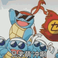 啪啪啪多了那里真的会变松吗？真相其实是