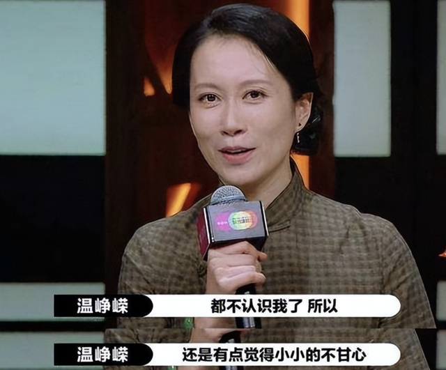 “捧不红”的10位女星，虽然观众扼腕叹息，但火不起来，也是幸运