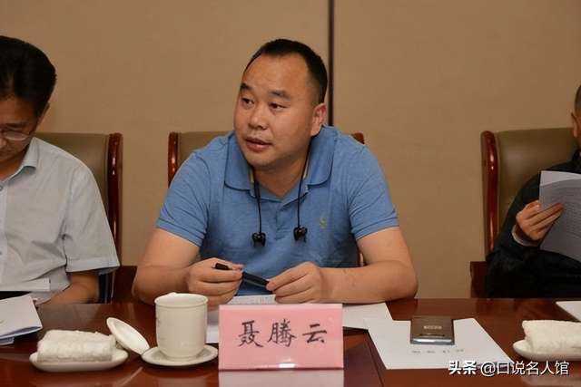 浙江富婆陈小英：丧夫后改嫁司机，43岁把申通卖给马云套现146亿