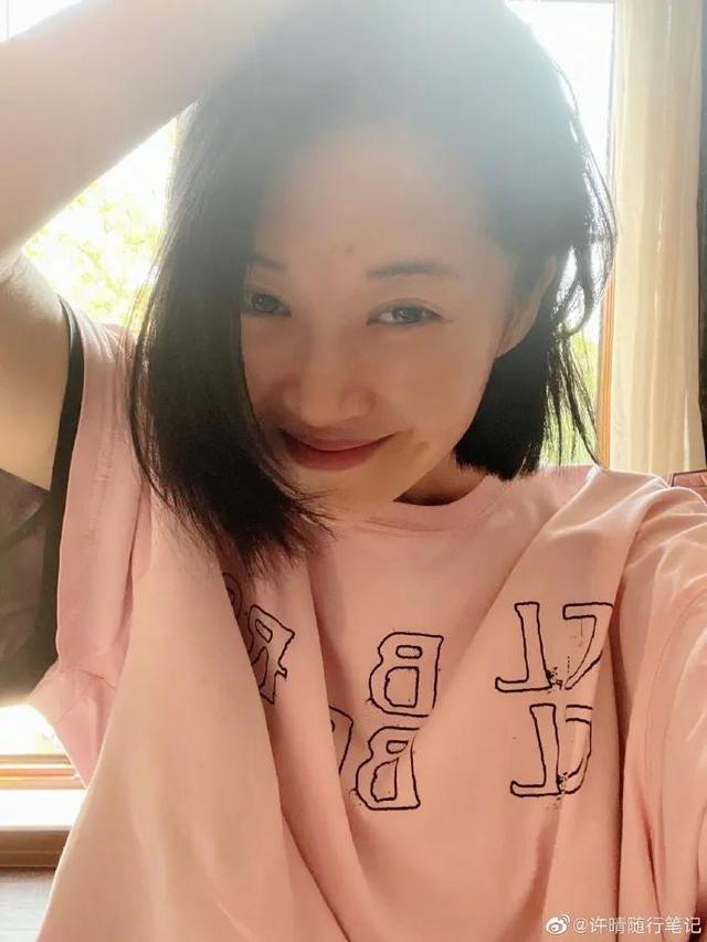 北京盛产美人,9位帝都女星,个个肤白貌美气质佳,各有各的韵味